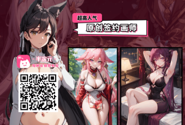 ai改内容怎么提问！929598按摩暗语
